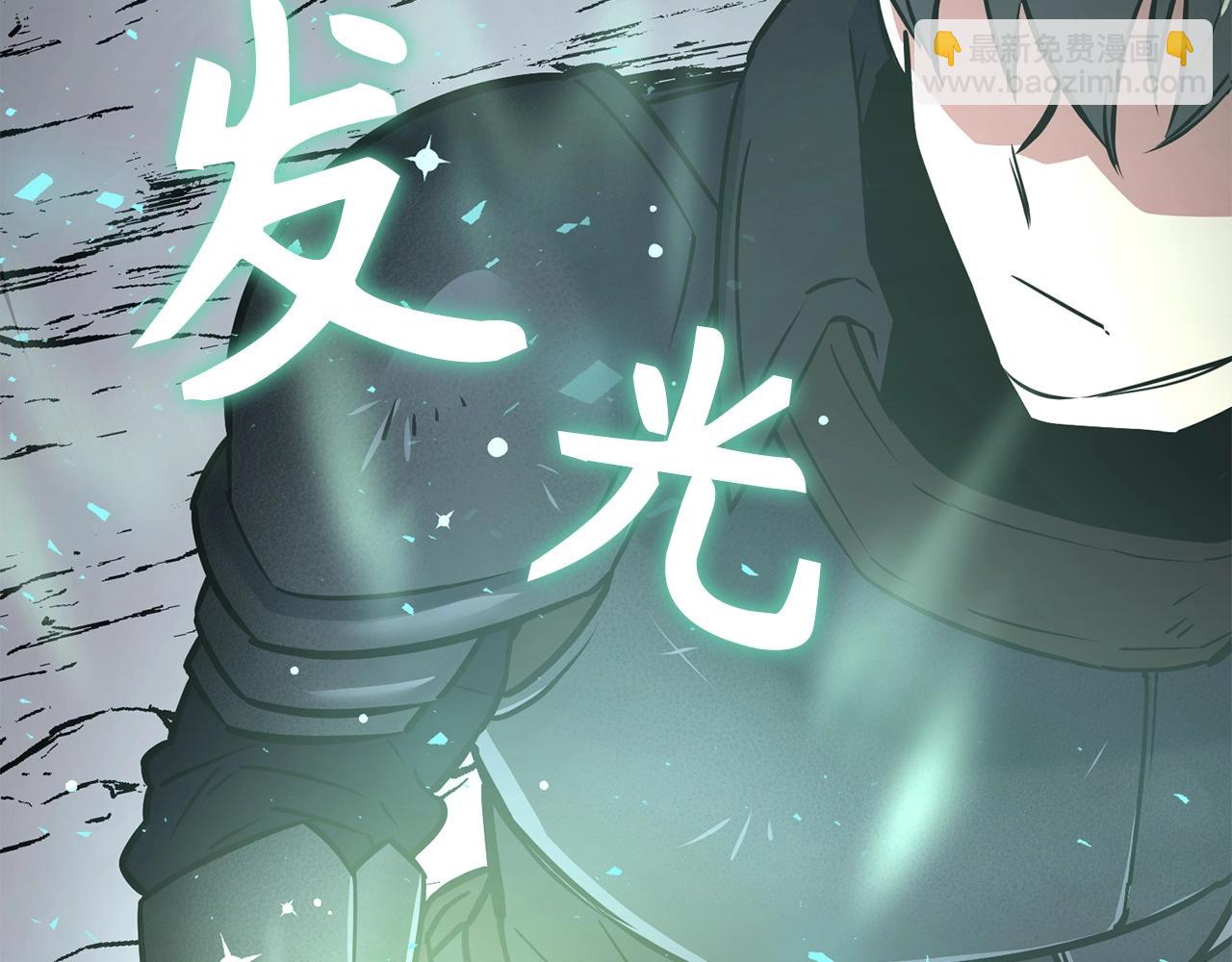 第7话 发现地牢：黑根洞穴184