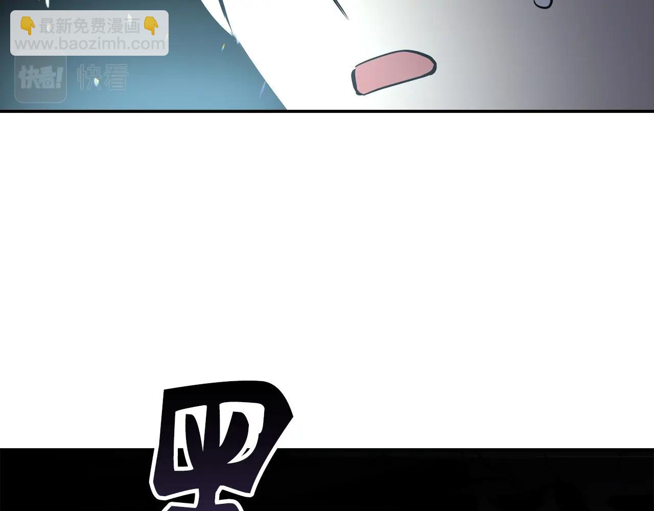 第7话 发现地牢：黑根洞穴188