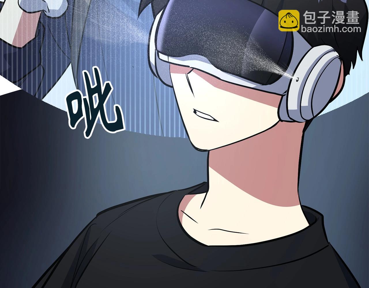 第7话 发现地牢：黑根洞穴19