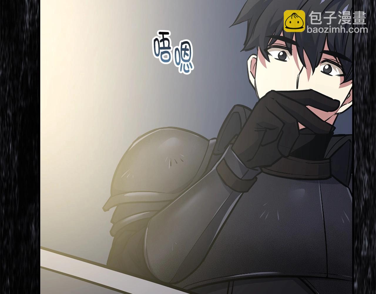第7话 发现地牢：黑根洞穴203