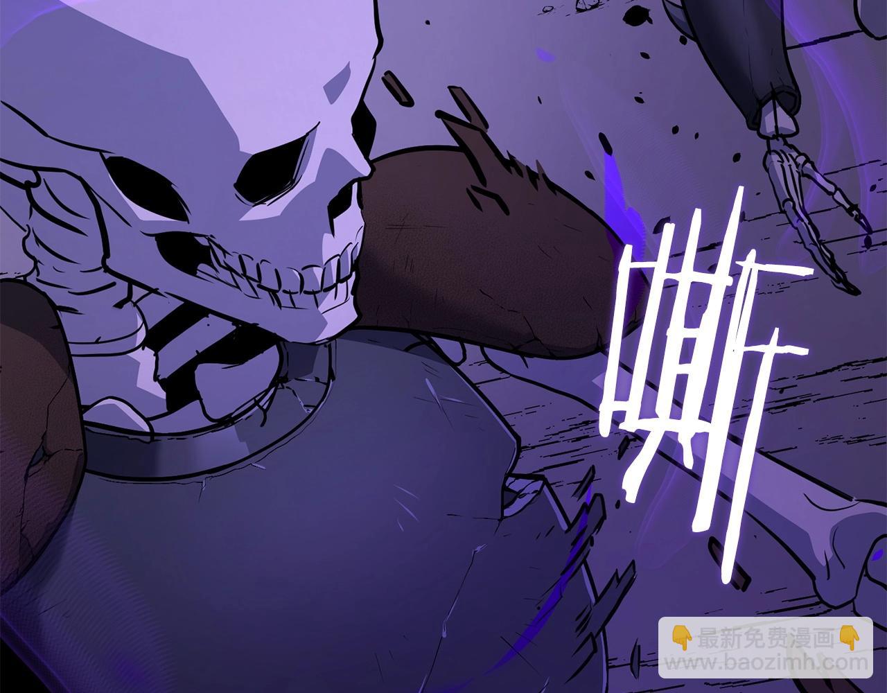 第7话 发现地牢：黑根洞穴219