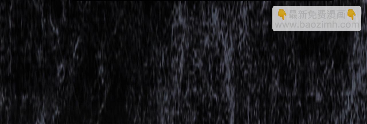 第7话 发现地牢：黑根洞穴224