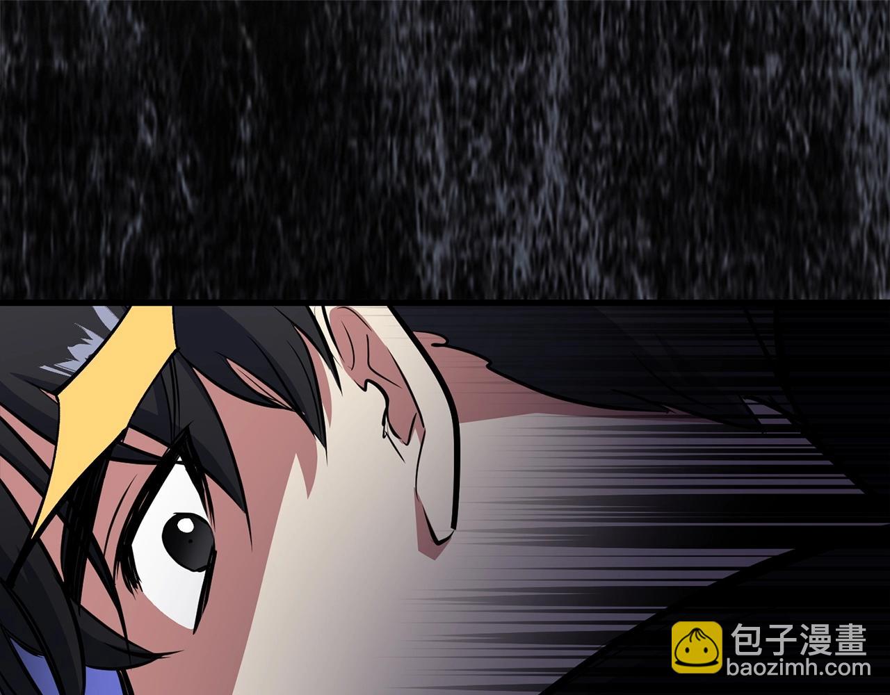 第7话 发现地牢：黑根洞穴225