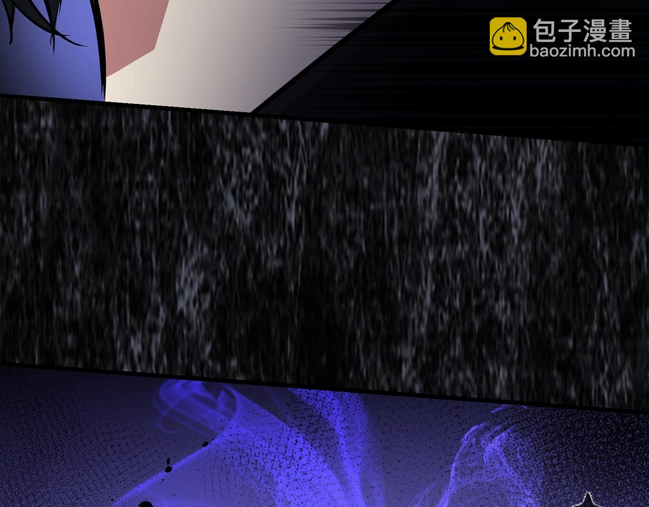 第7话 发现地牢：黑根洞穴226