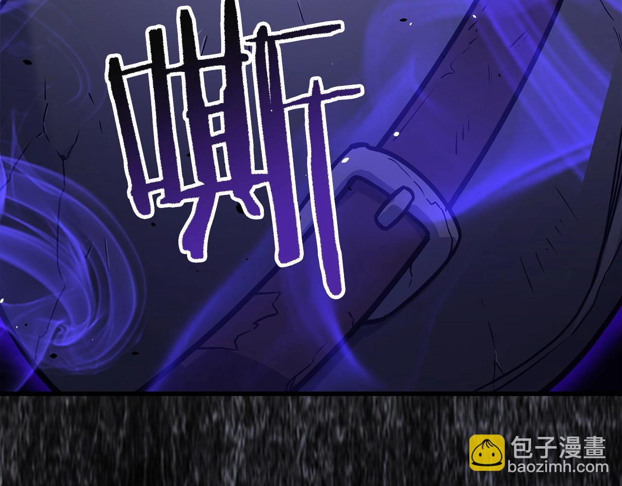 第7话 发现地牢：黑根洞穴231