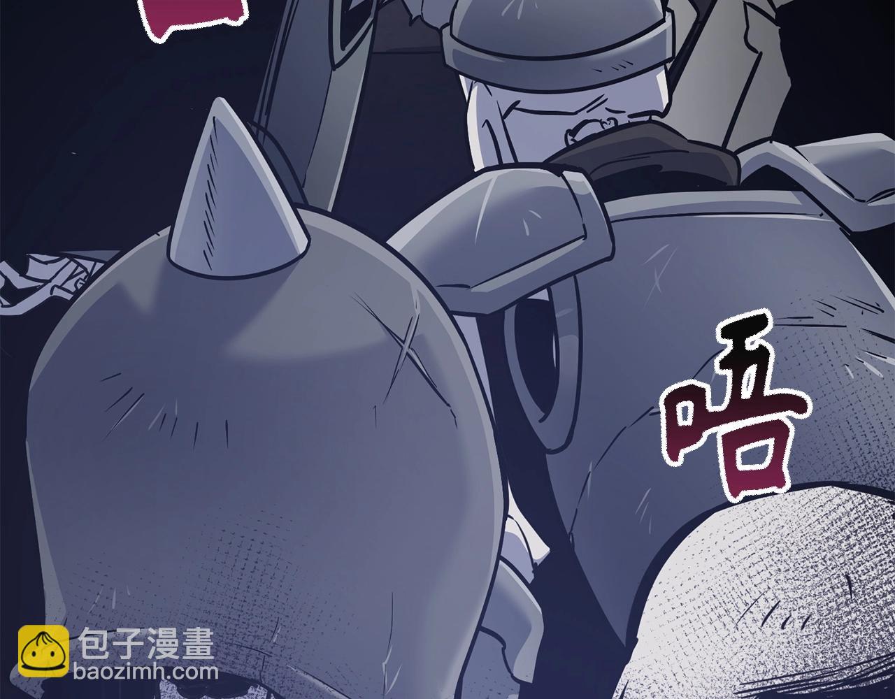 第7话 发现地牢：黑根洞穴237