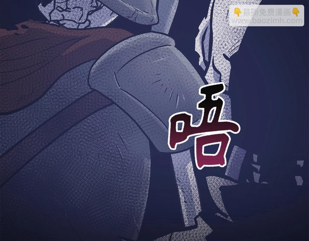 第7话 发现地牢：黑根洞穴238