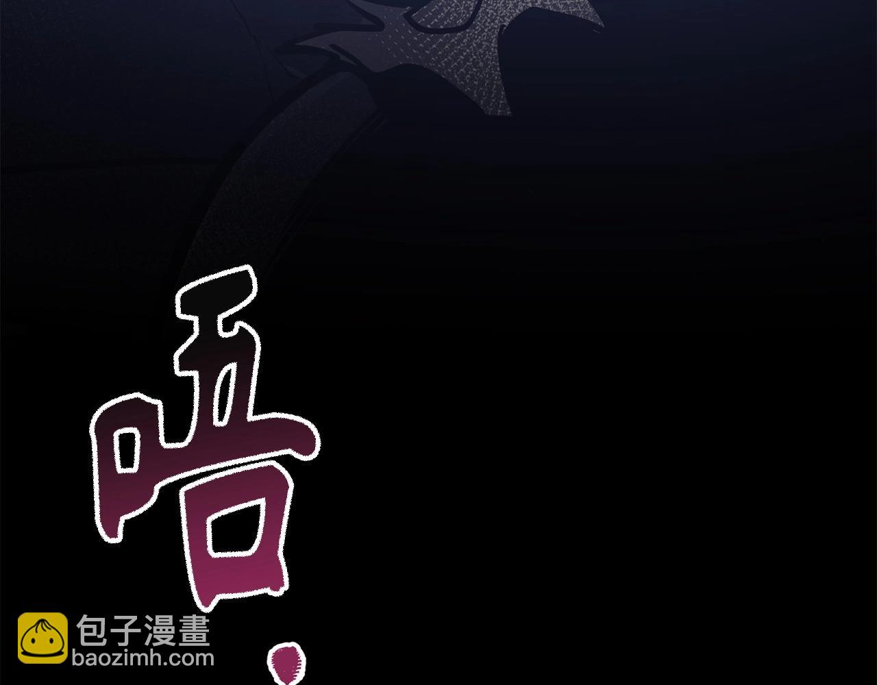 第7话 发现地牢：黑根洞穴239