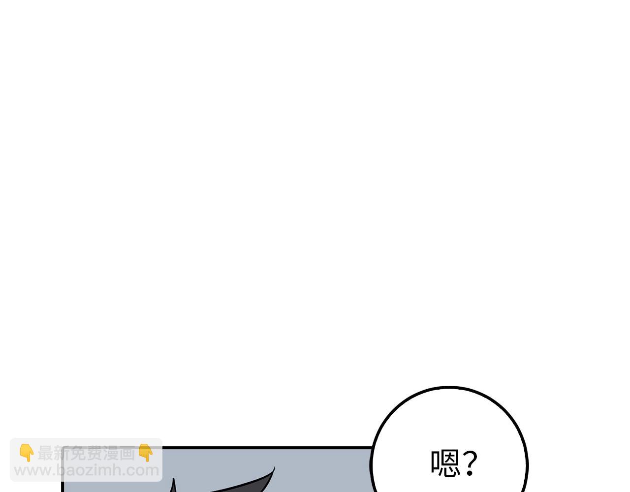 第7话 发现地牢：黑根洞穴27