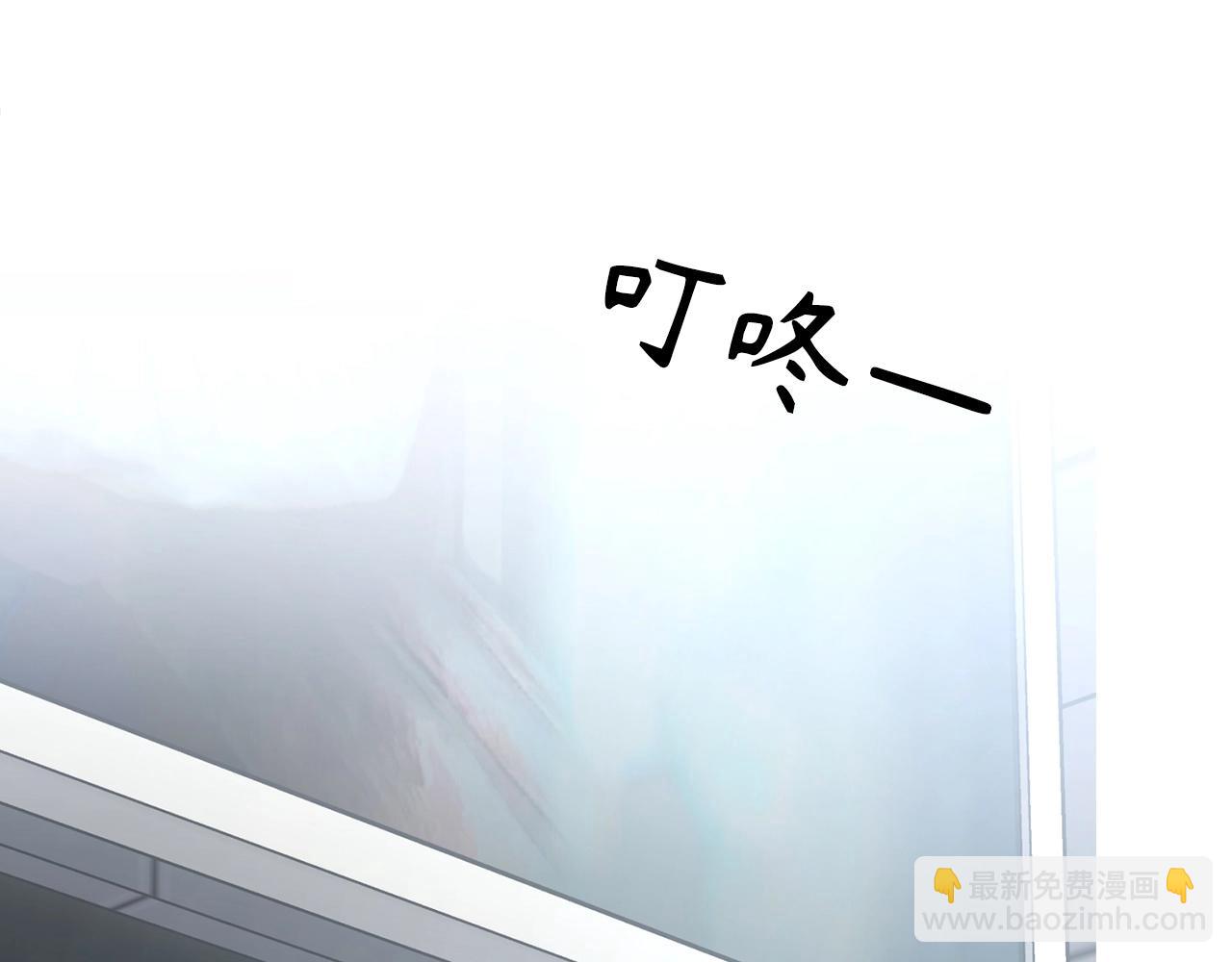 第7话 发现地牢：黑根洞穴3