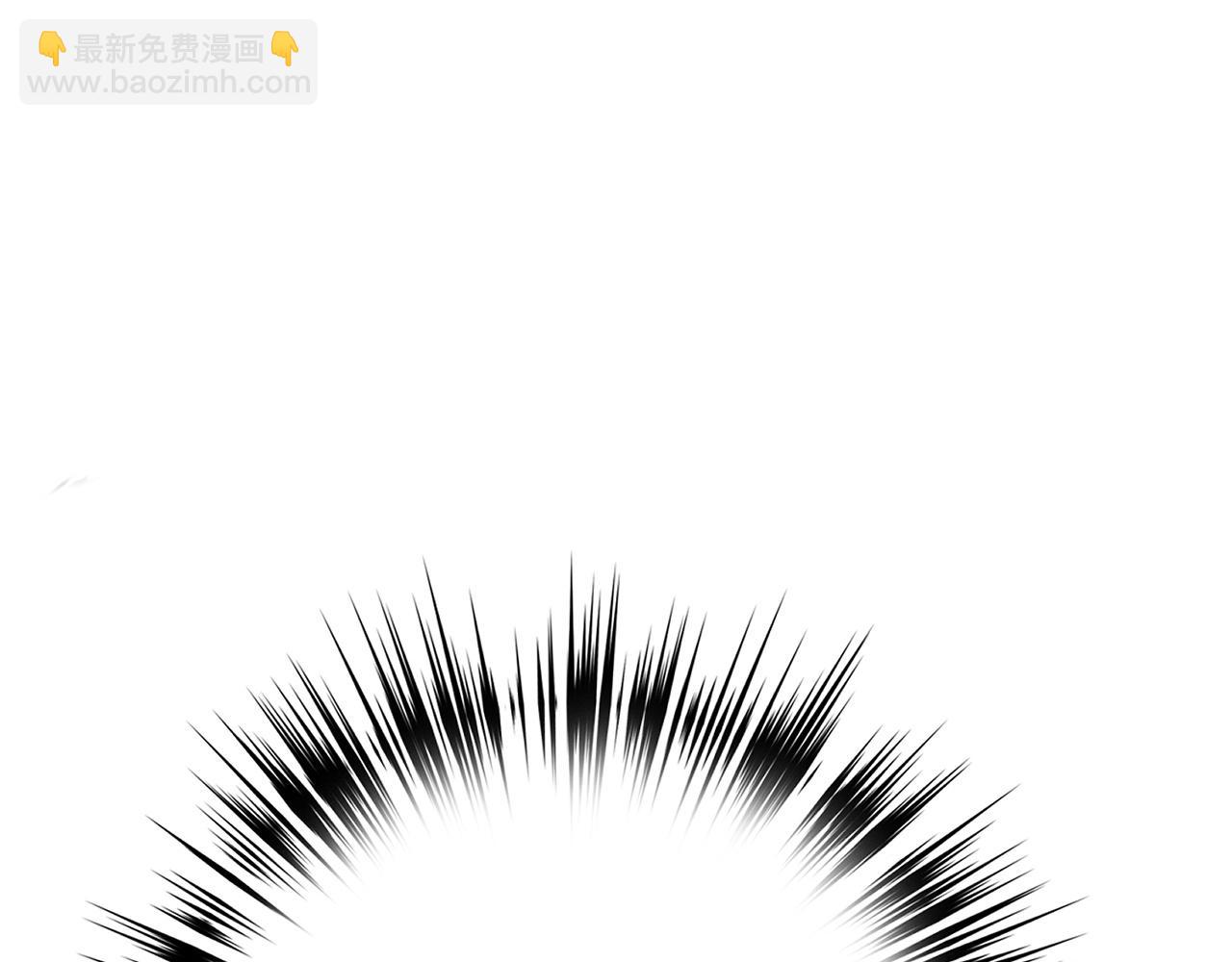 第7话 发现地牢：黑根洞穴36
