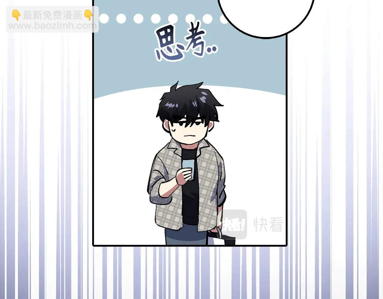 第7话 发现地牢：黑根洞穴48
