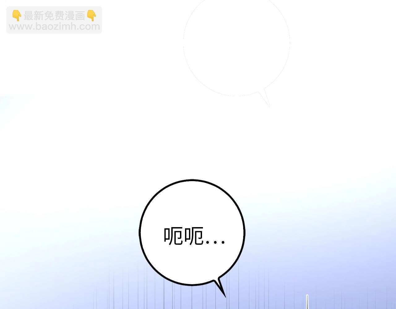 第7话 发现地牢：黑根洞穴60