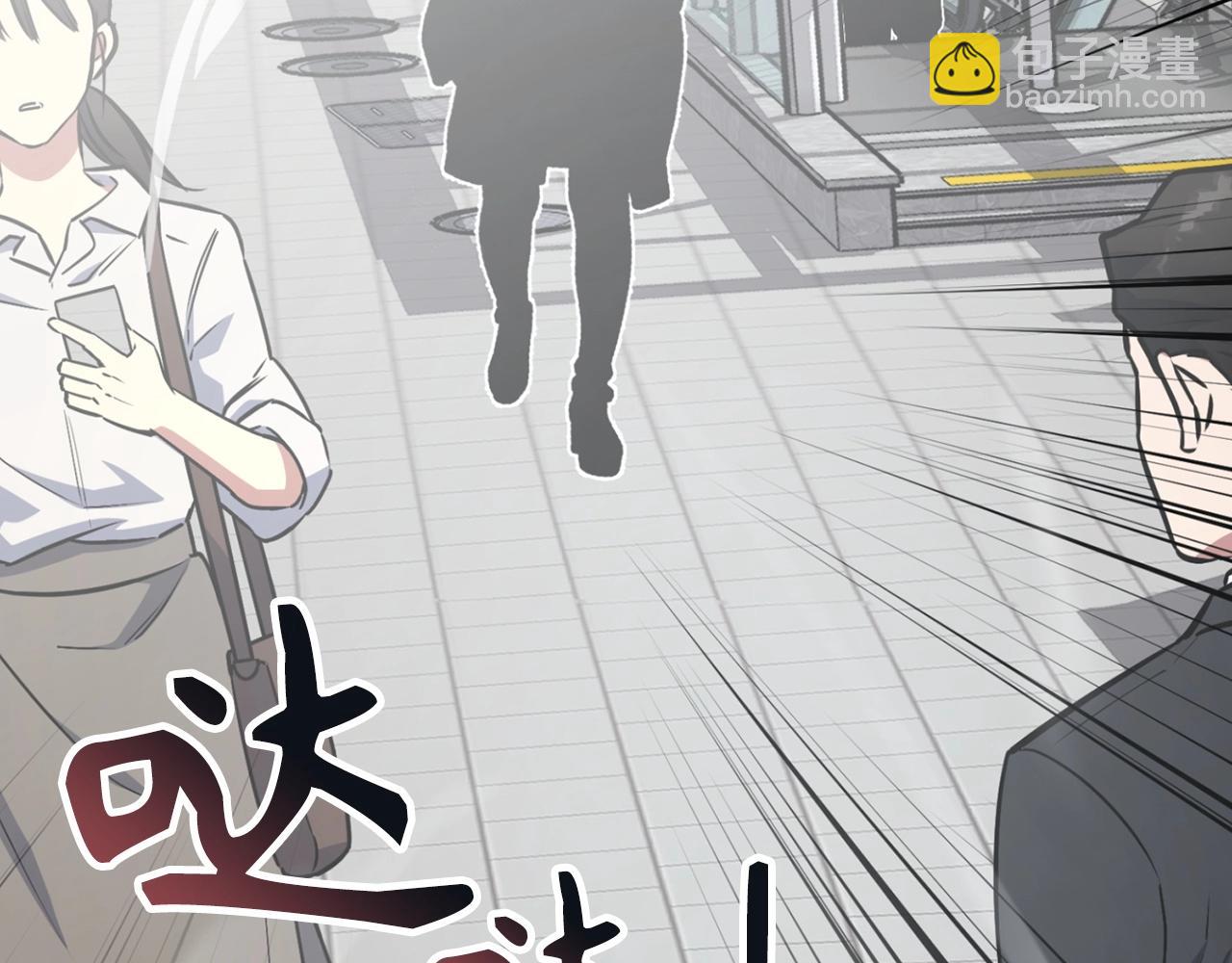 第7话 发现地牢：黑根洞穴65