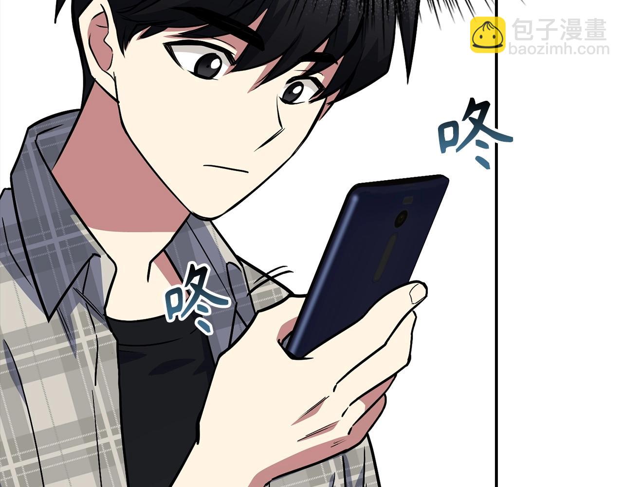 第7话 发现地牢：黑根洞穴7