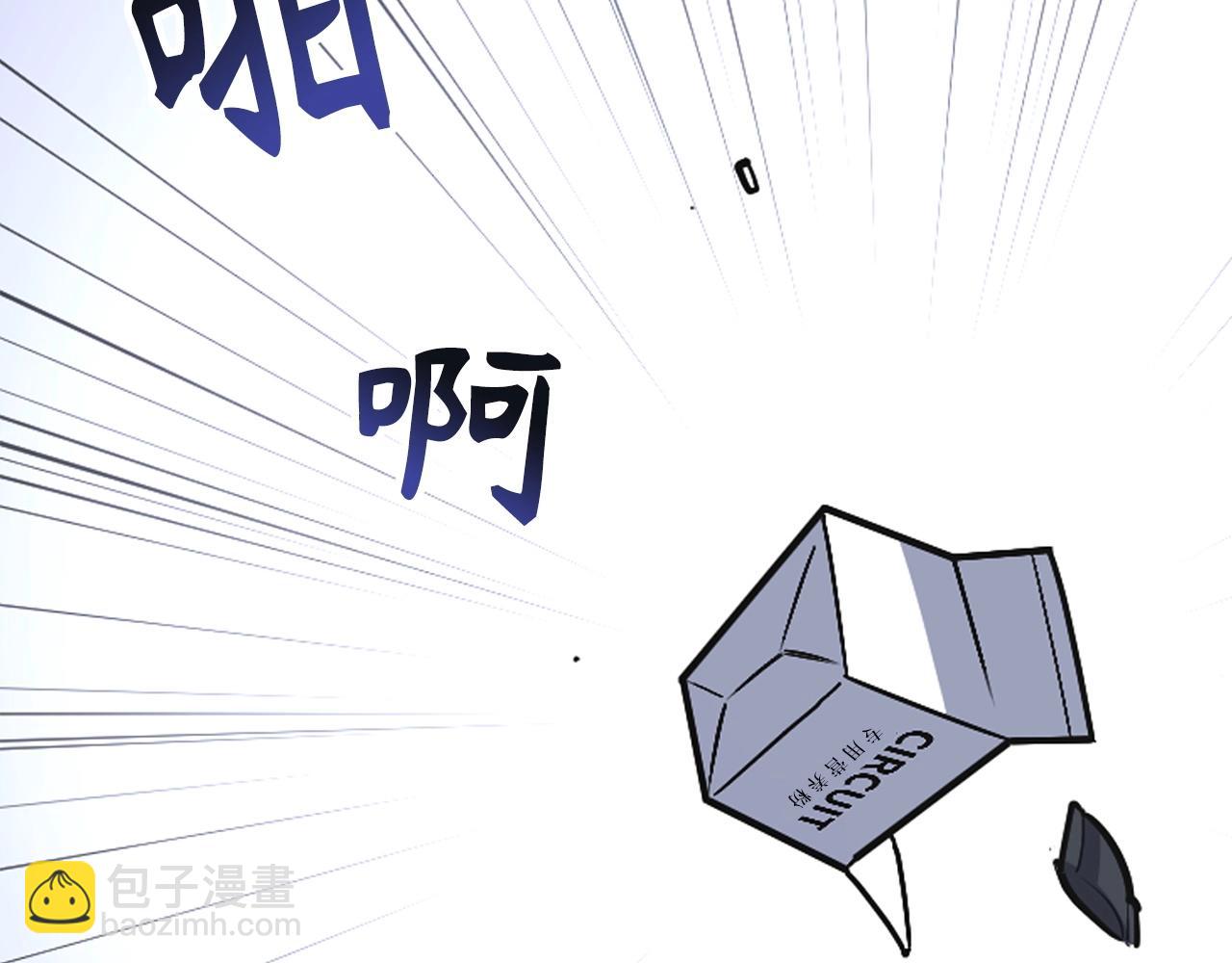 第7话 发现地牢：黑根洞穴72
