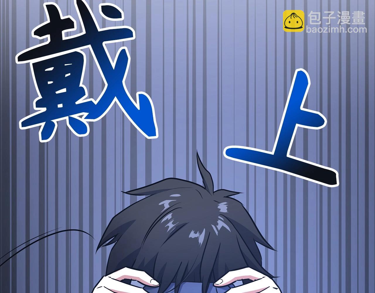 第7话 发现地牢：黑根洞穴75