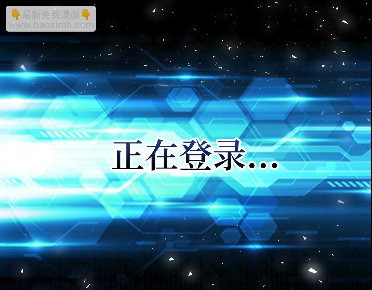 第7话 发现地牢：黑根洞穴84
