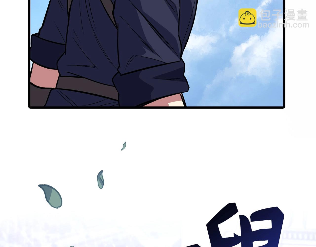 第7话 发现地牢：黑根洞穴98