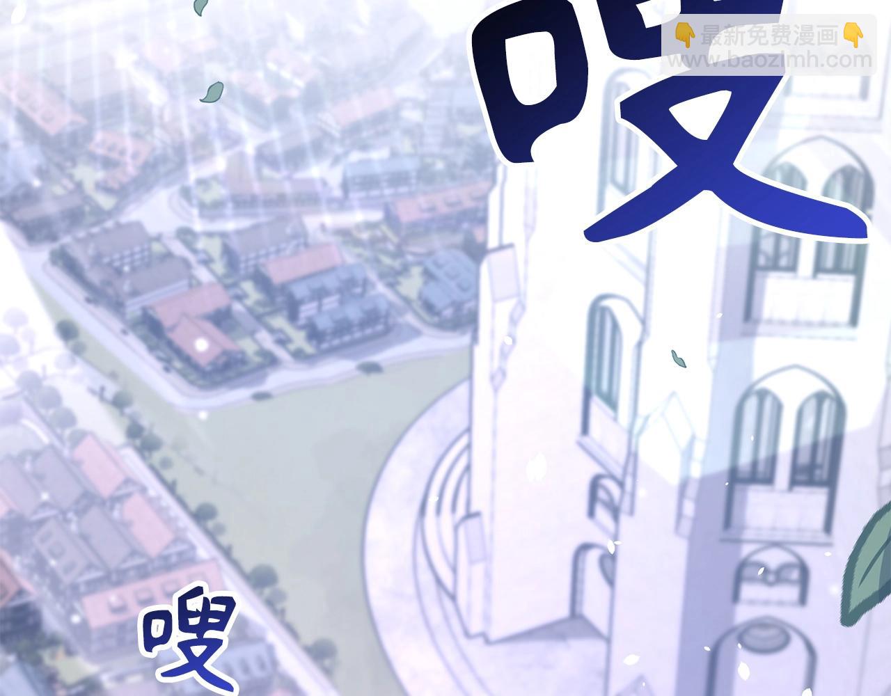 第7话 发现地牢：黑根洞穴99