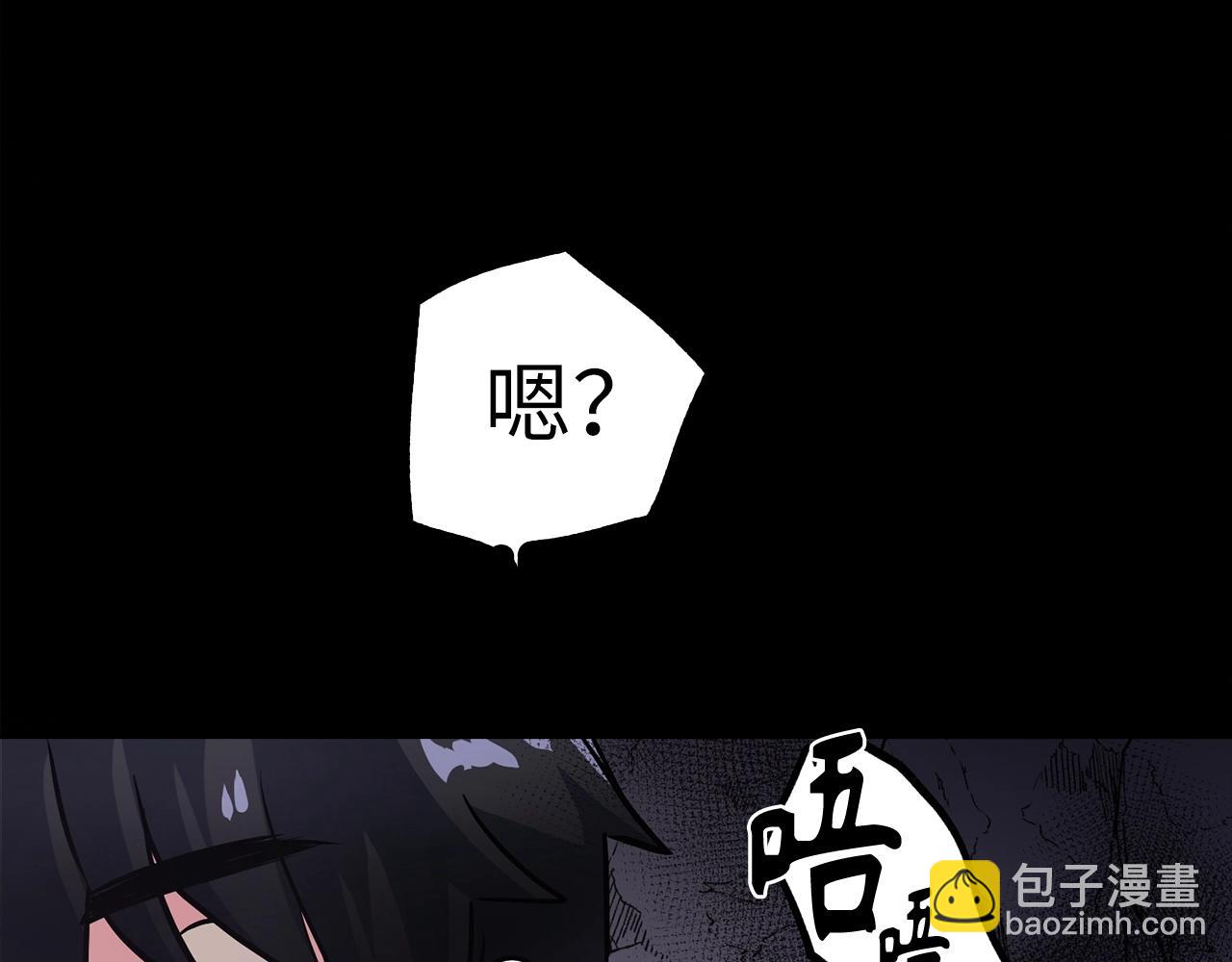 第8话 获得新任务：诅咒与审判108