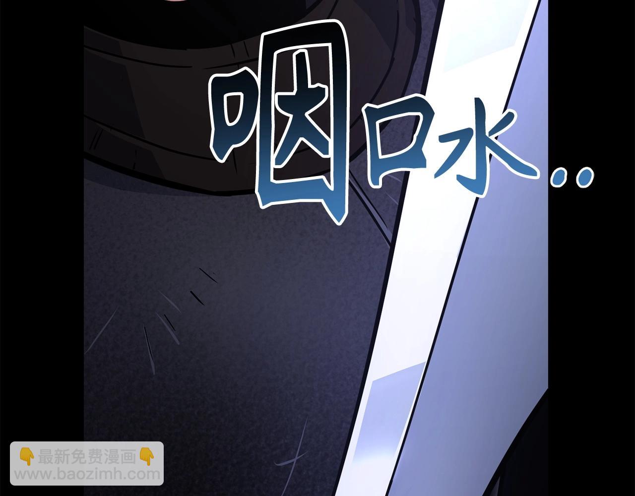 第8话 获得新任务：诅咒与审判119
