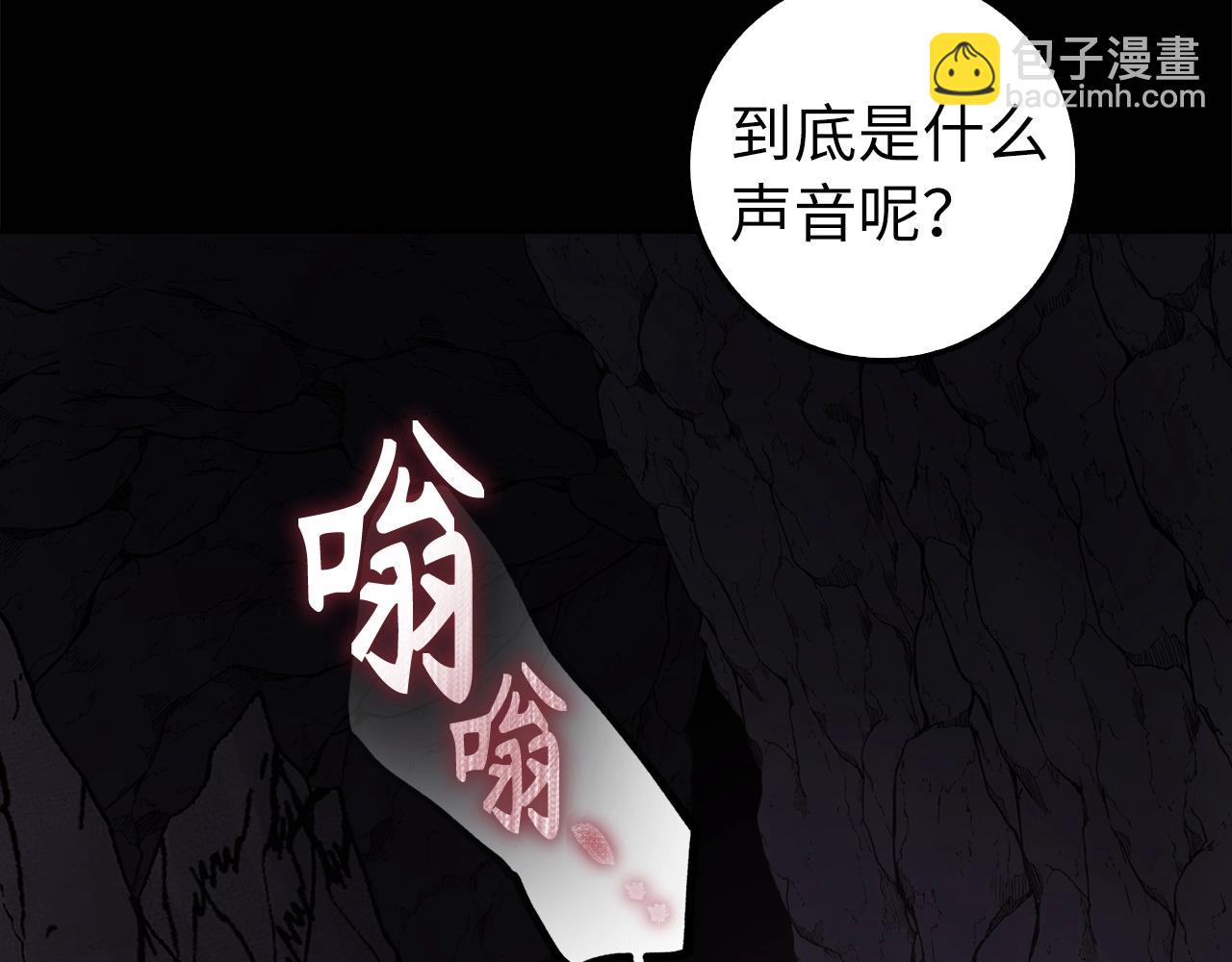 第8话 获得新任务：诅咒与审判126
