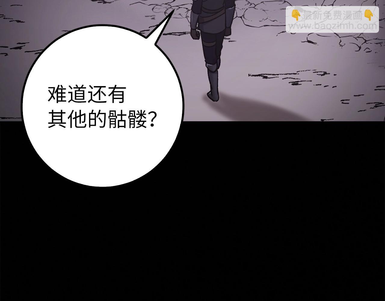第8话 获得新任务：诅咒与审判128