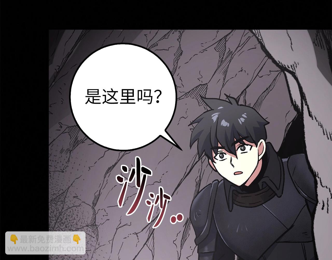 第8话 获得新任务：诅咒与审判129
