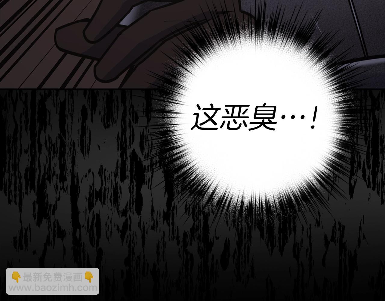 第8话 获得新任务：诅咒与审判137
