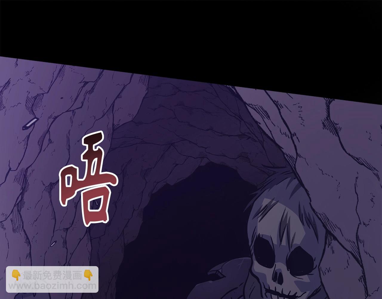 第8话 获得新任务：诅咒与审判139