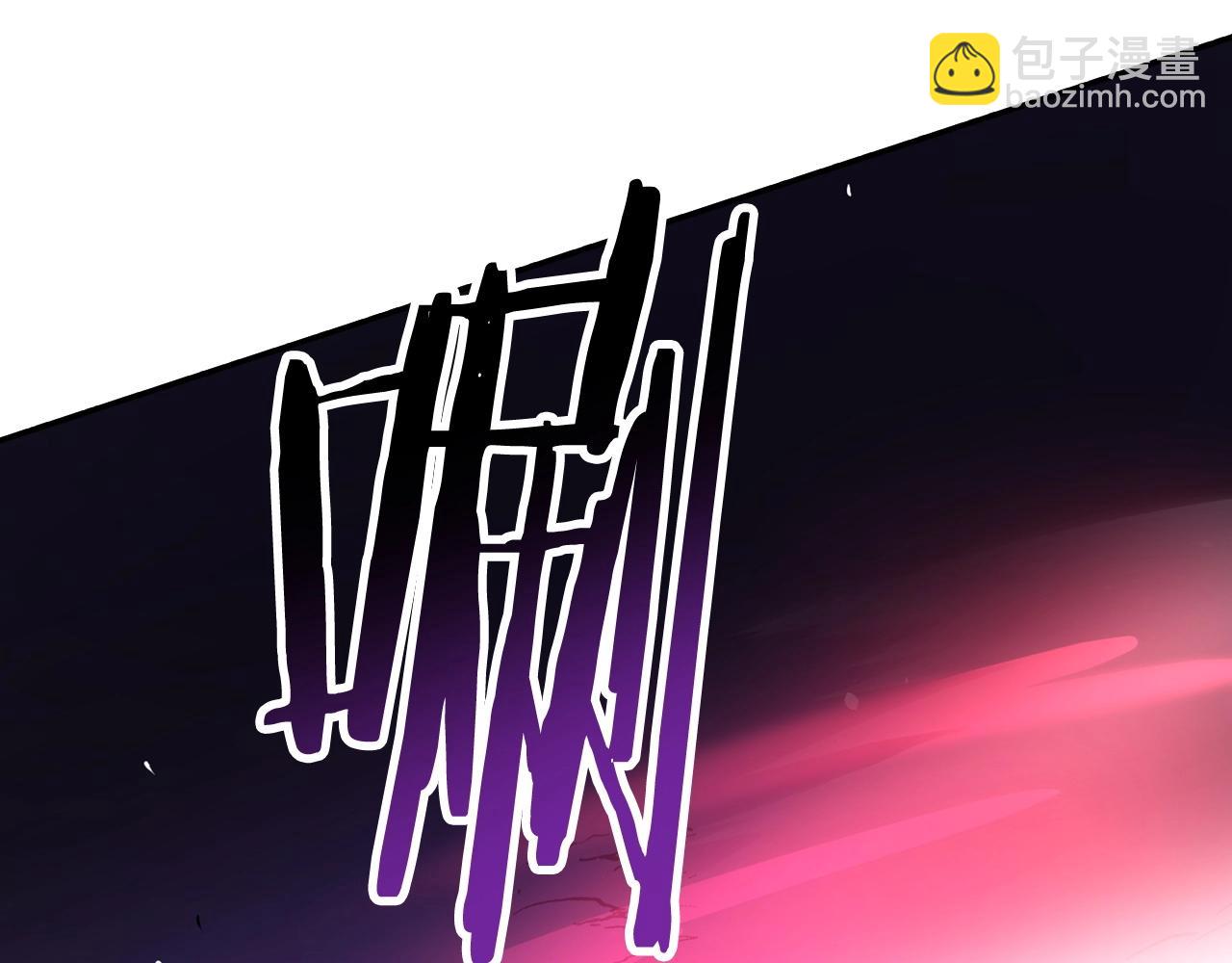第8话 获得新任务：诅咒与审判14
