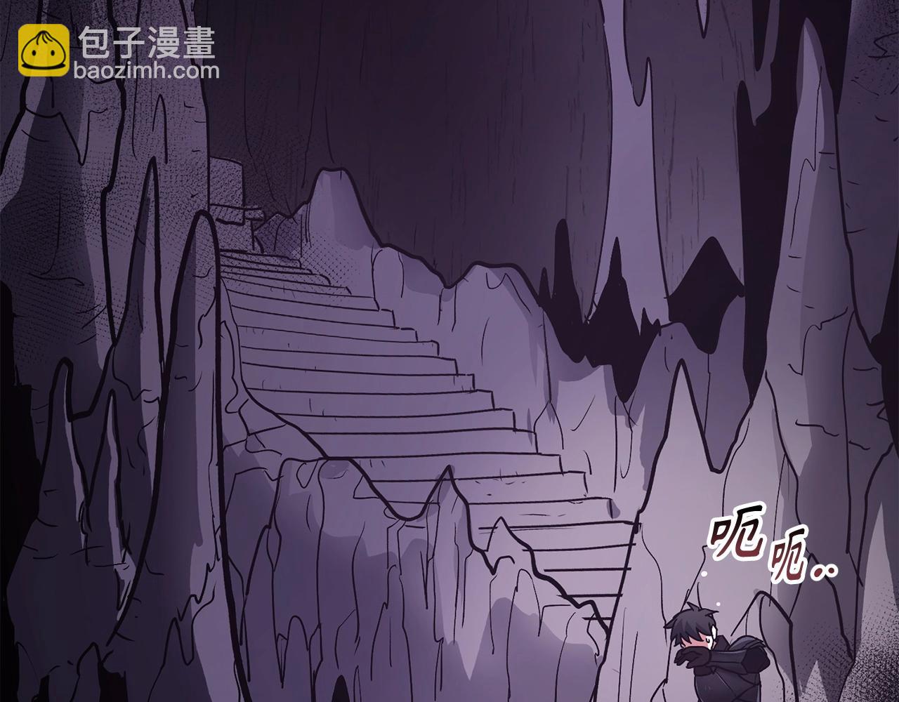 第8话 获得新任务：诅咒与审判144