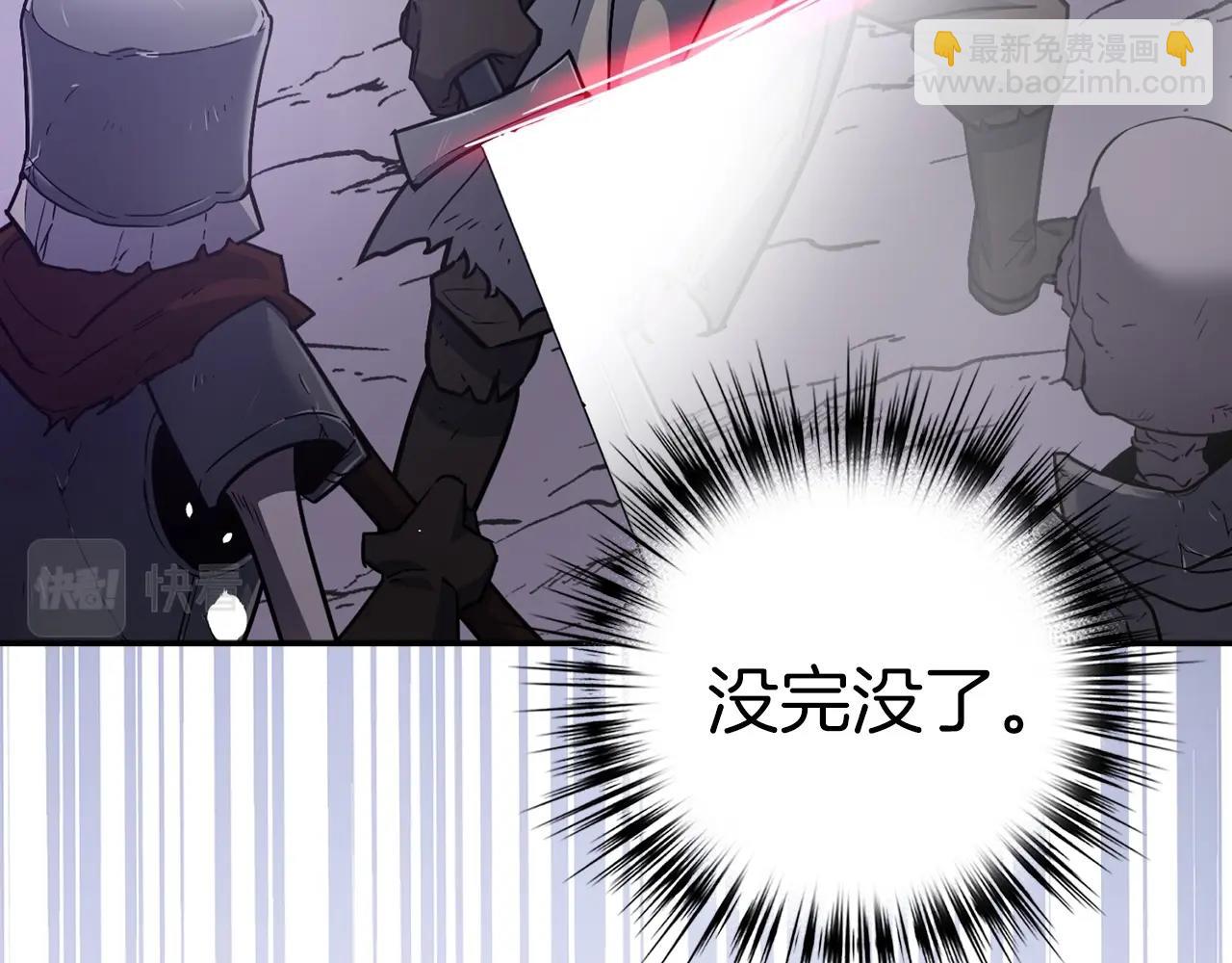 第8话 获得新任务：诅咒与审判16