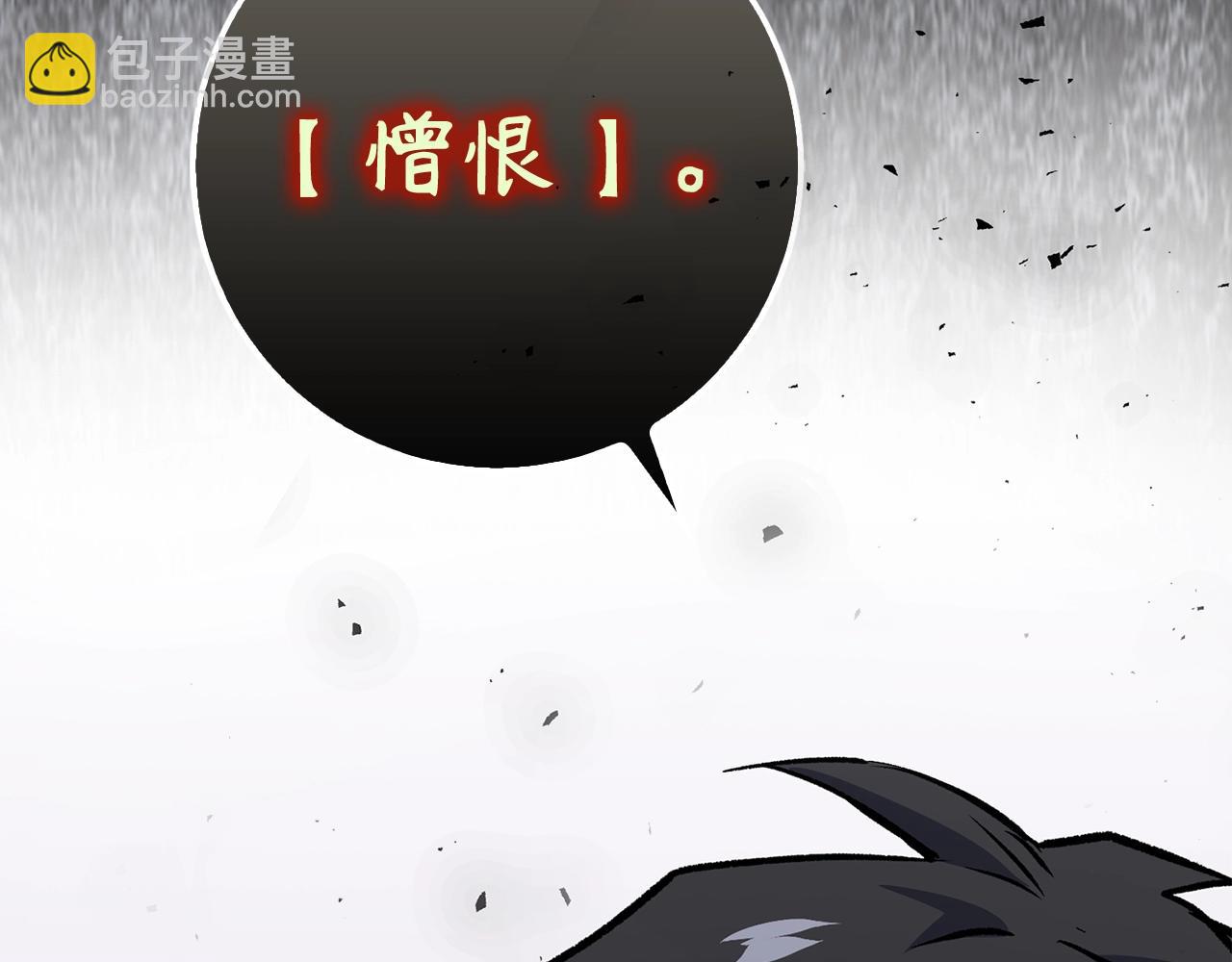 第8话 获得新任务：诅咒与审判164
