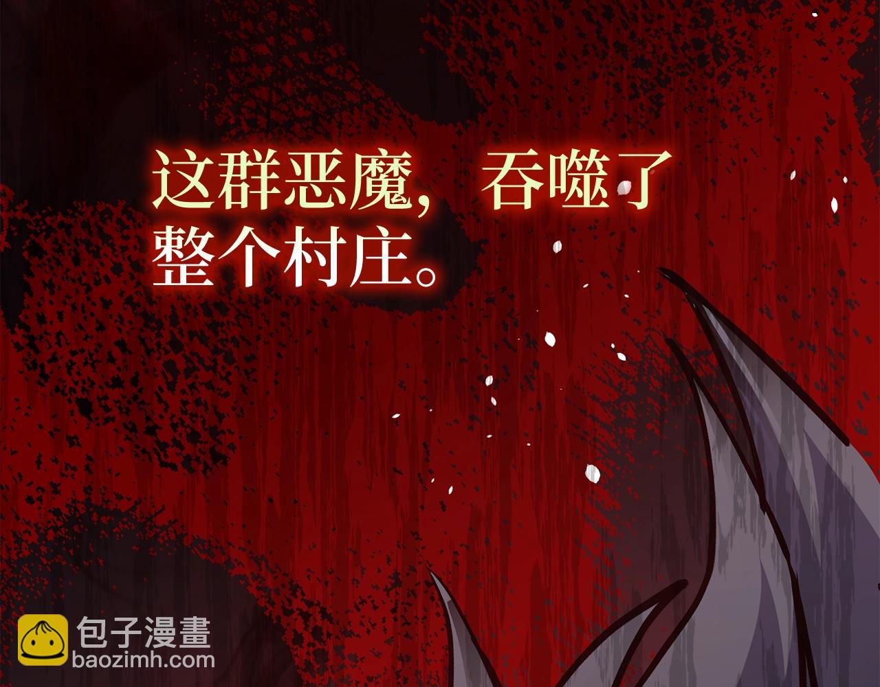 第8话 获得新任务：诅咒与审判178