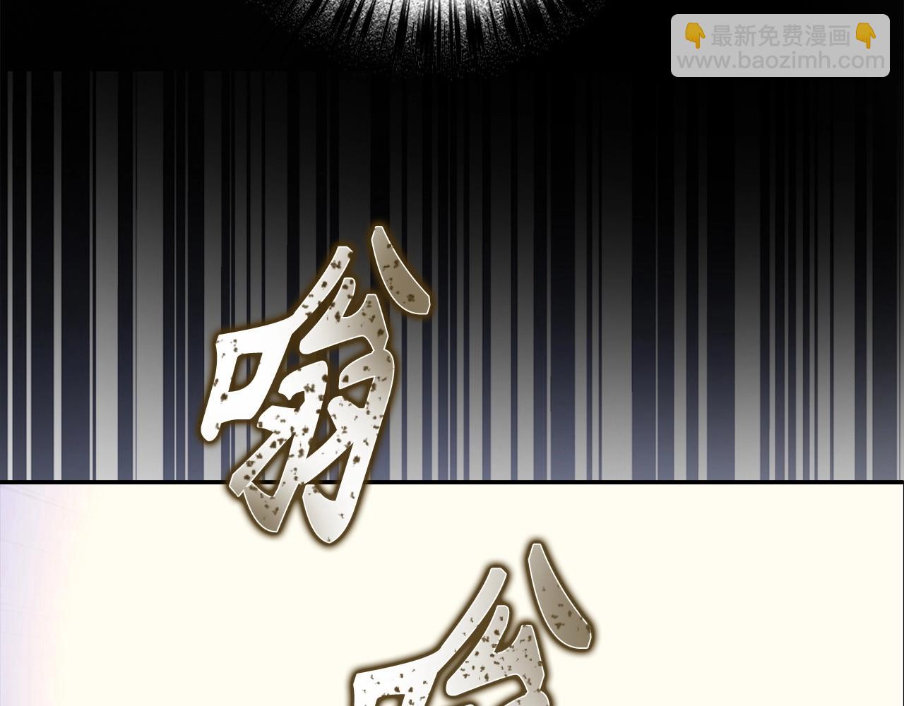 第8话 获得新任务：诅咒与审判197