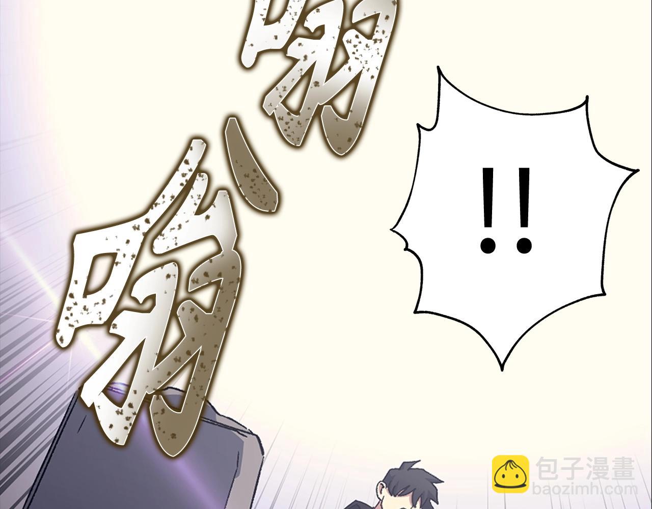 第8话 获得新任务：诅咒与审判198