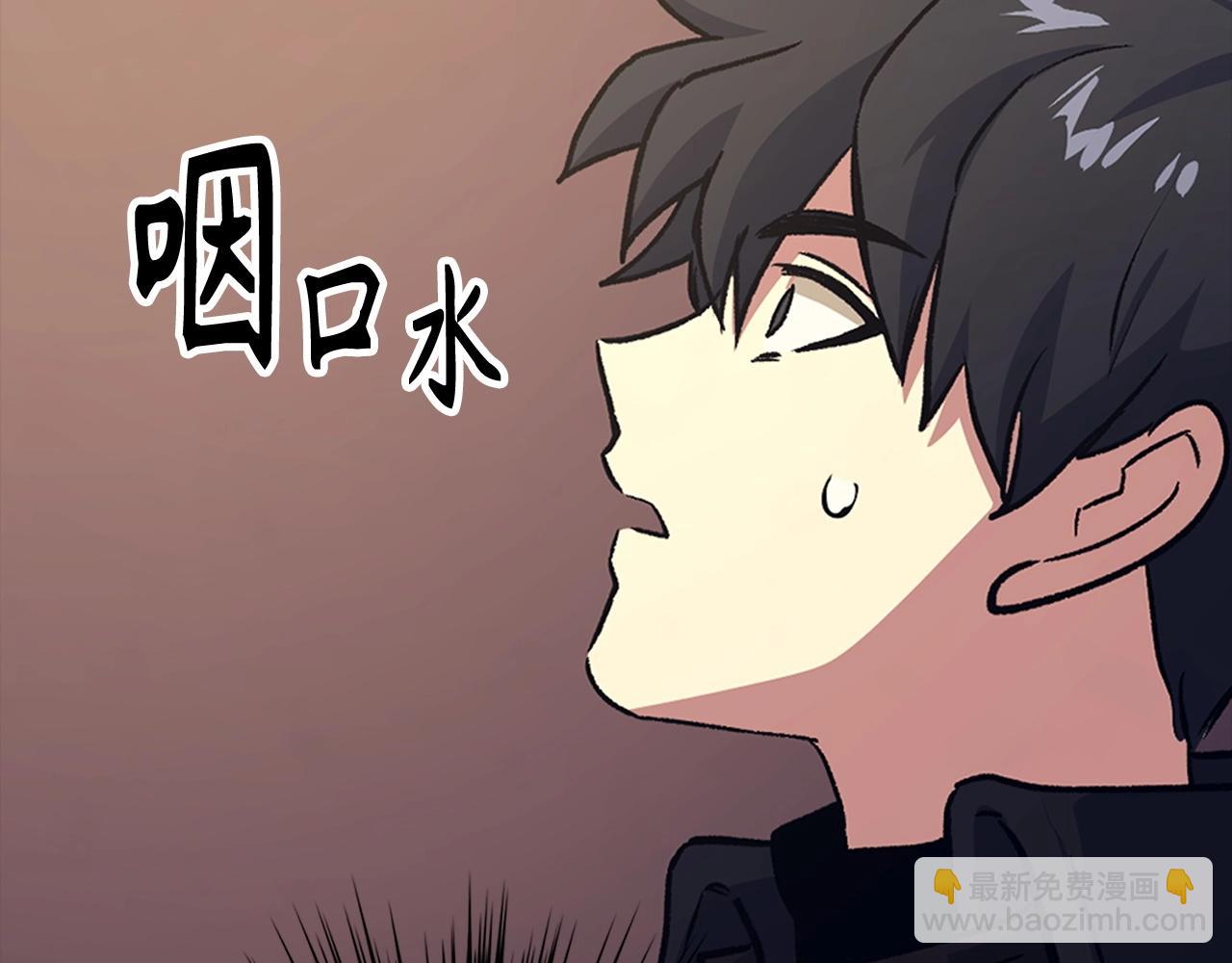 第8话 获得新任务：诅咒与审判207
