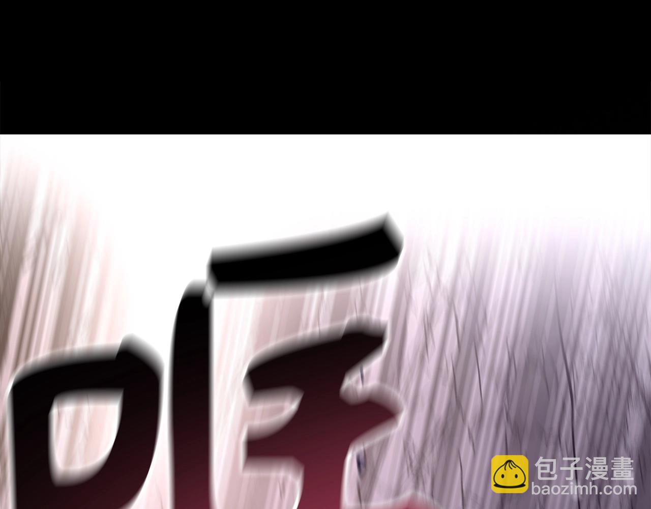第8话 获得新任务：诅咒与审判217