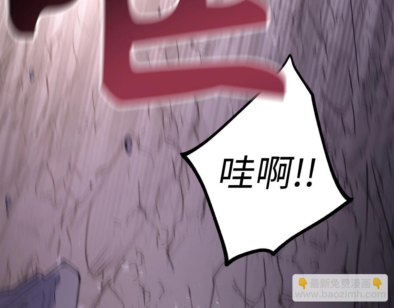 第8话 获得新任务：诅咒与审判218