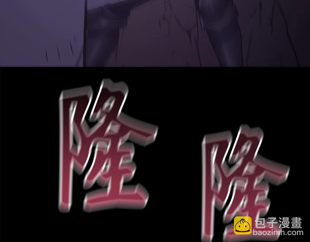 第8话 获得新任务：诅咒与审判220