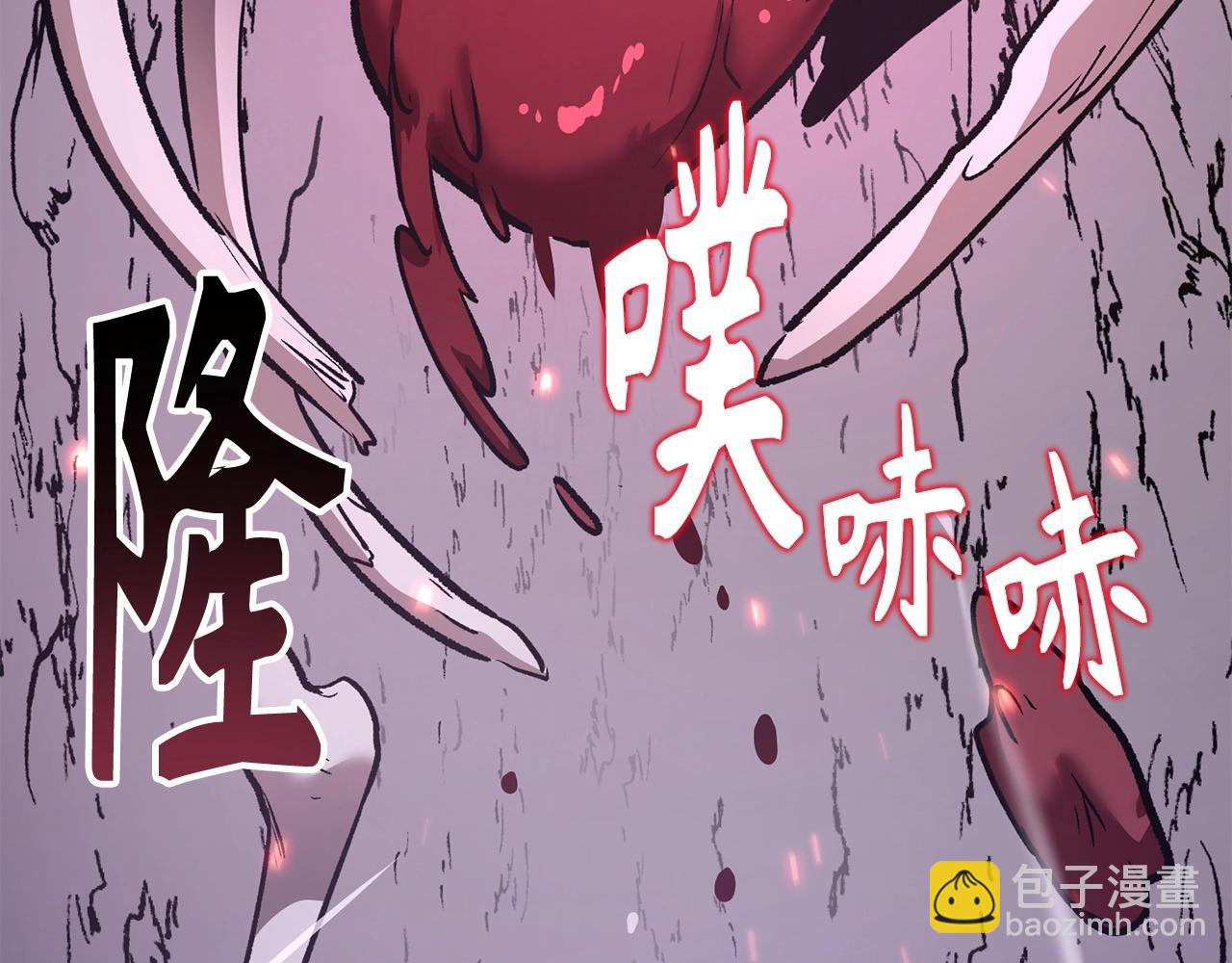 第8话 获得新任务：诅咒与审判226