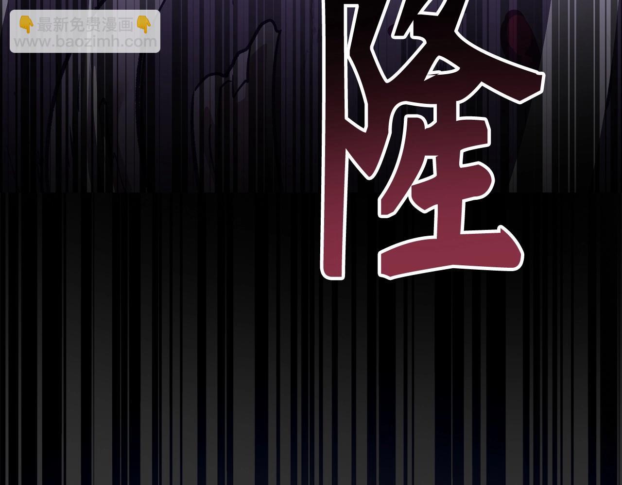 第8话 获得新任务：诅咒与审判228