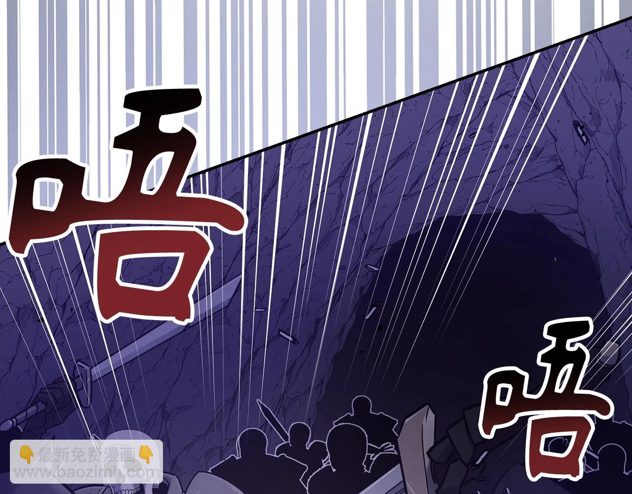 第8话 获得新任务：诅咒与审判23