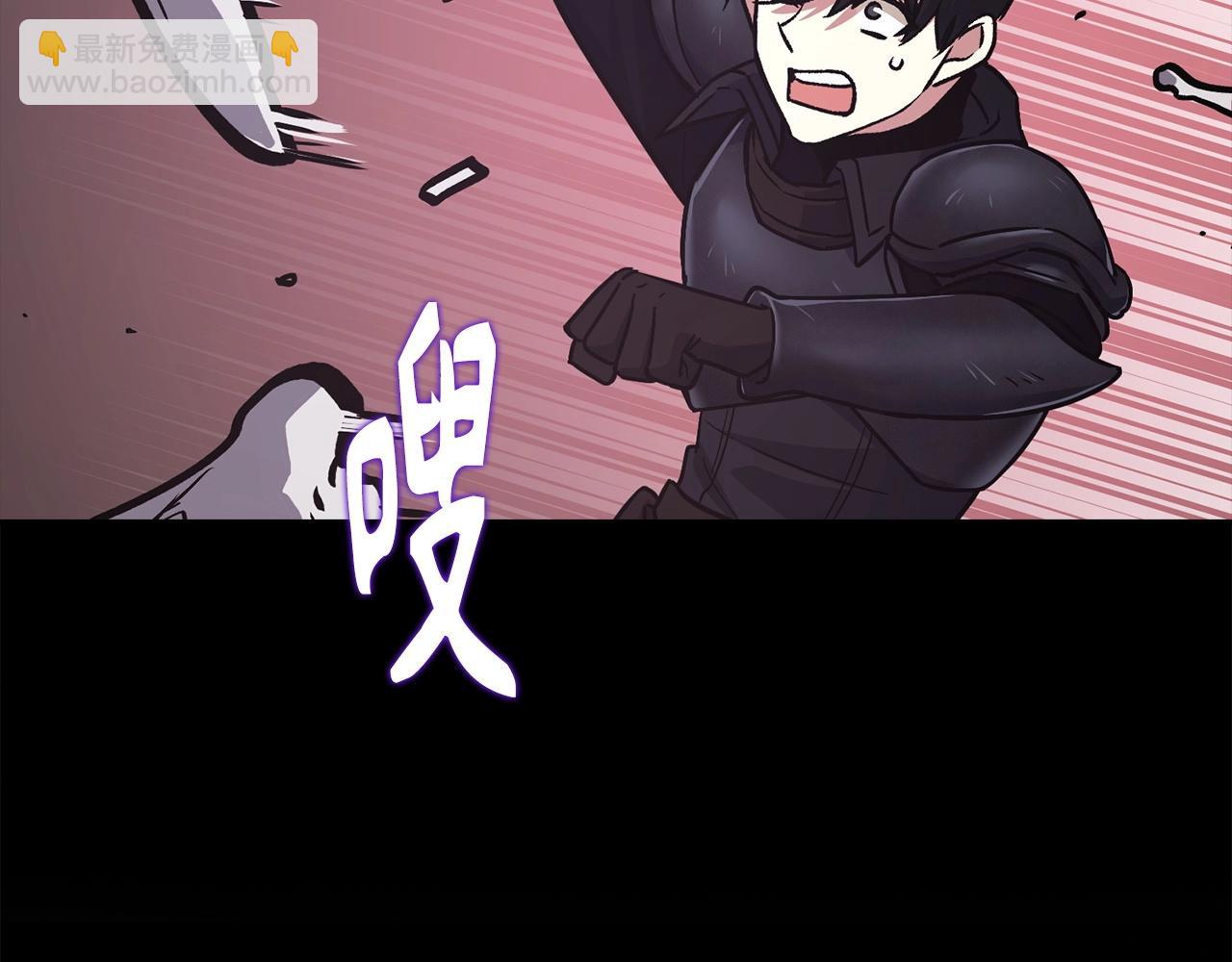 第8话 获得新任务：诅咒与审判230