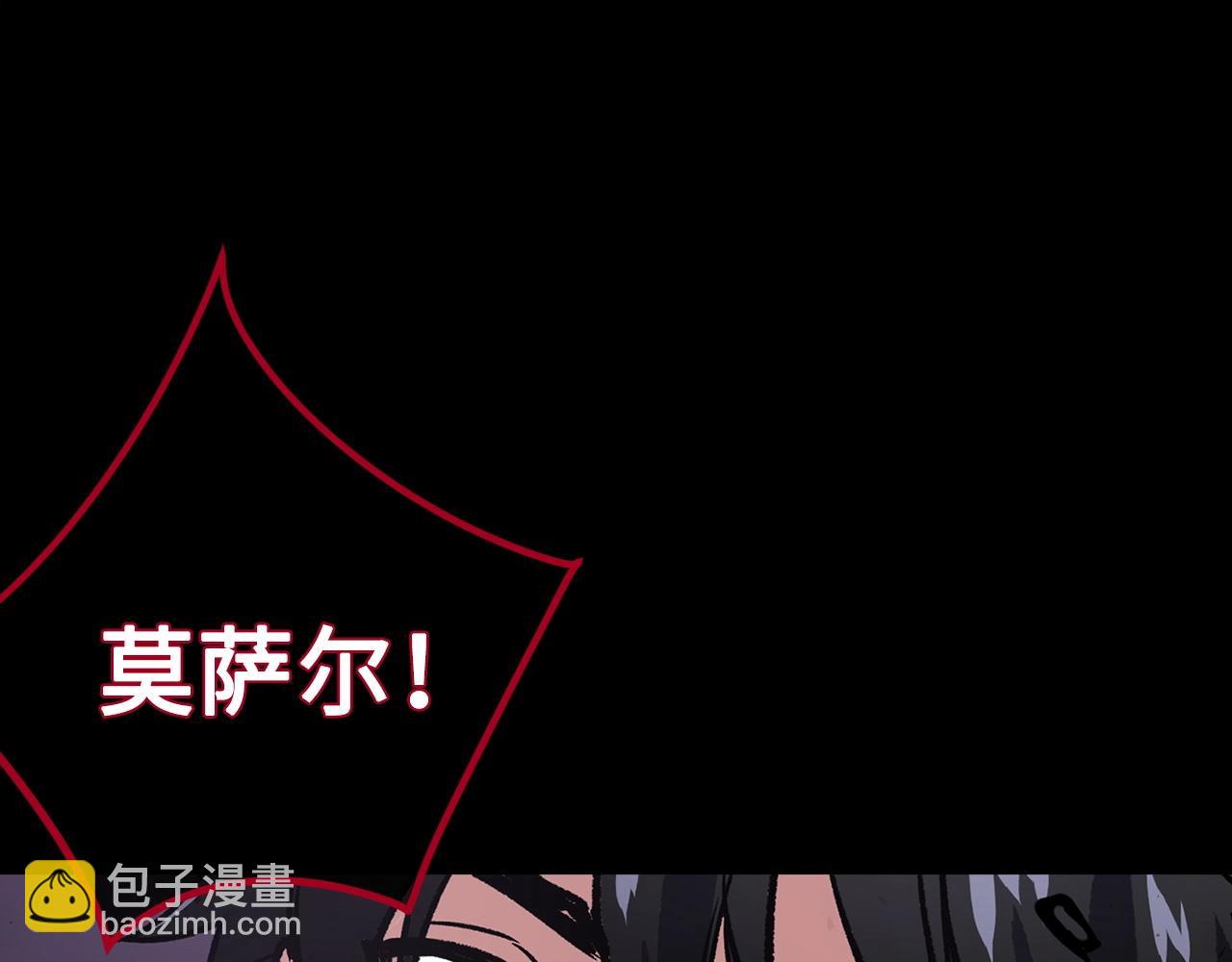 第8话 获得新任务：诅咒与审判232