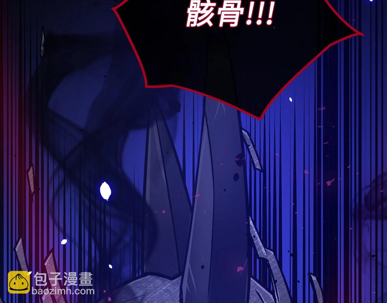 第8话 获得新任务：诅咒与审判235