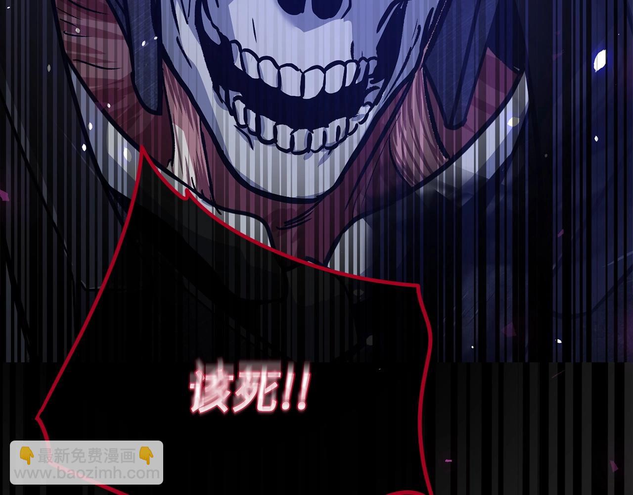 第8话 获得新任务：诅咒与审判237