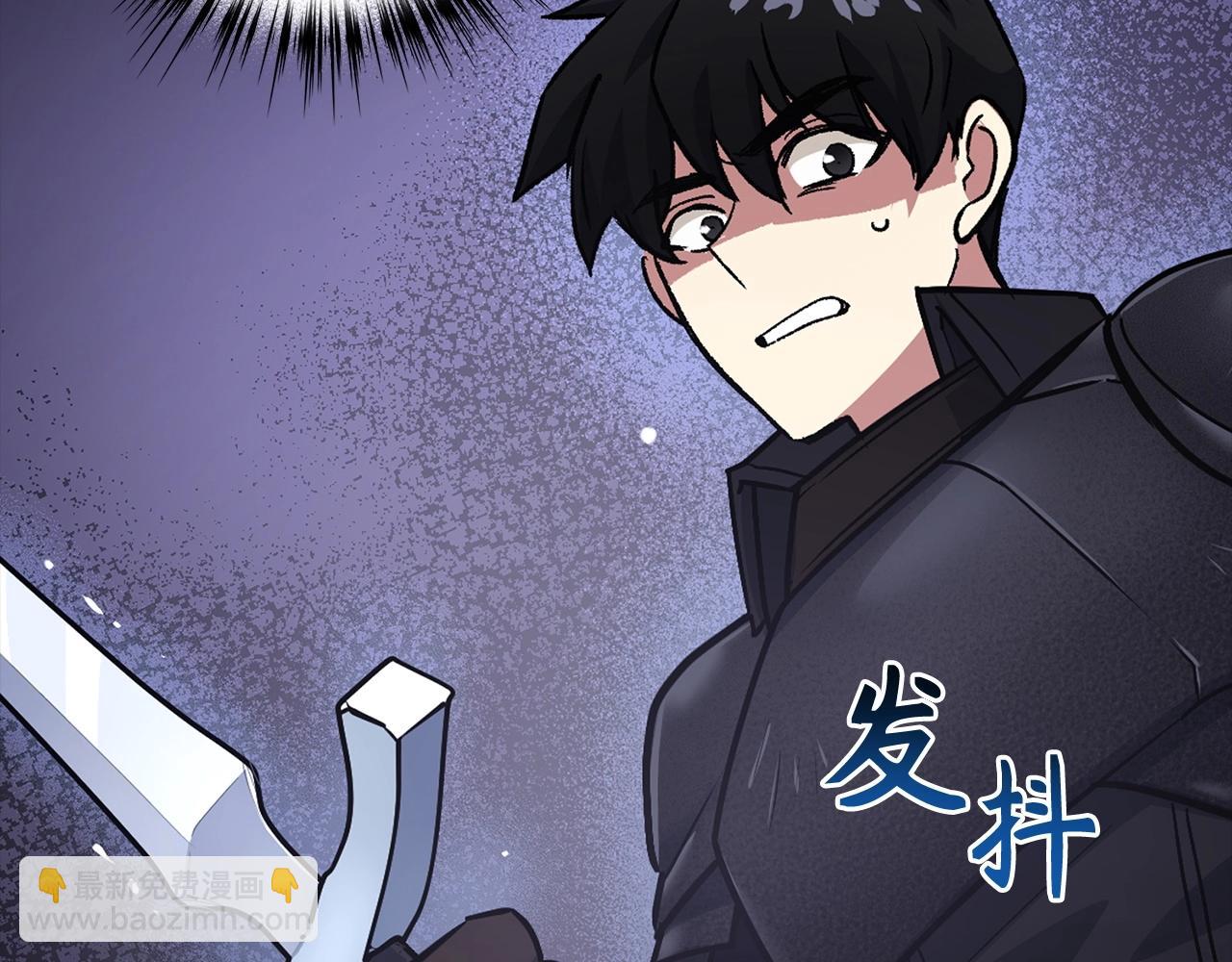第8话 获得新任务：诅咒与审判247